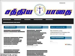 Sites similar to keelainews.com