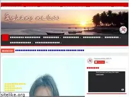 Sites similar to keelakaraitimes.com