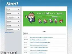 Sites similar to keelone.co.jp