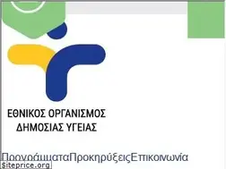 Sites similar to keelpno.gr
