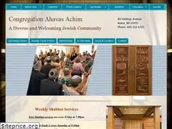 Sites similar to keenesynagogue.org