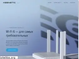 Sites similar to keenetic.ru