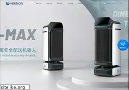 Sites similar to keenonrobot.com
