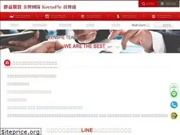 Sites similar to keenspie.com