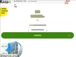 Sites similar to keep-it.jp