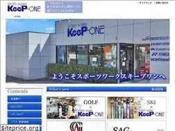 Sites similar to keep-one.com