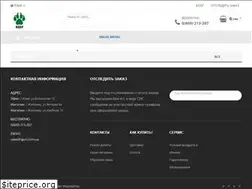 Sites similar to keep.com.ua