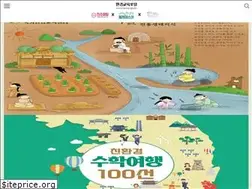 Sites similar to keep.go.kr