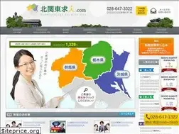 Sites similar to keep.ne.jp