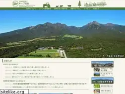 Sites similar to keep.or.jp