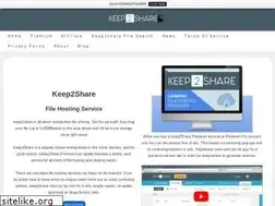 Sites similar to keep2shares.net