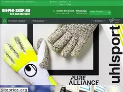 Sites similar to keeper-shop.ru