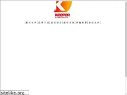 Sites similar to keeper.com.tw