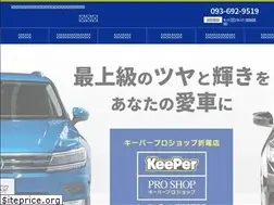 Sites similar to keepercoating-orio.com