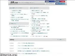 Sites similar to keepergiken.jp