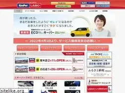 Sites similar to keeperlabo.jp
