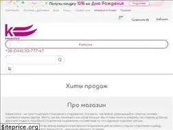 Sites similar to keeperstore.com.ua