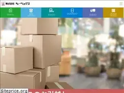 Sites similar to keepex.co.jp