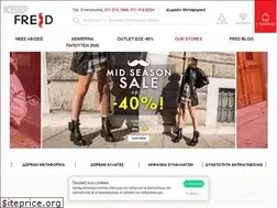 Sites similar to keepfred.gr
