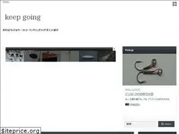 Sites similar to keepgoing.online