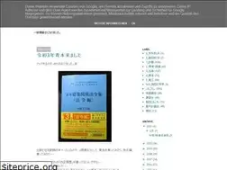 Sites similar to keepgoingup.blogspot.com