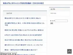Sites similar to keeping-the-faith.info