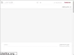 Sites similar to keepiran.com