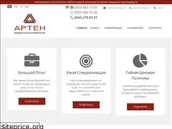 Sites similar to keeplaw.com.ua