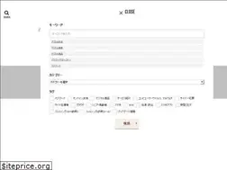Sites similar to keepmealive.jp