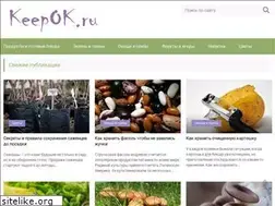 Sites similar to keepok.ru