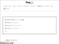 Sites similar to keeponlabo.com