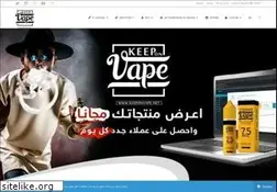 Sites similar to keeponvape.net
