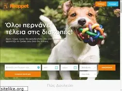 Sites similar to keeppet.gr