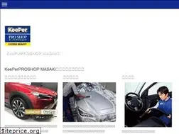 Sites similar to keeprosekiya.com