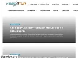 Sites similar to keeprun.ru