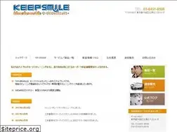 Sites similar to keepsmile-co.com