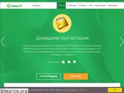 Sites similar to keepsoft.ru