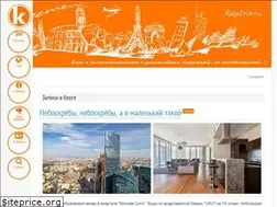 Sites similar to keeptrip.ru