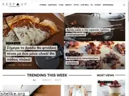 Sites similar to keepup.gr