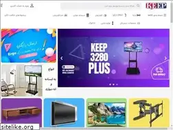 Sites similar to keepvgr.ir