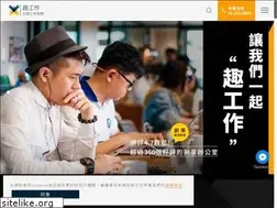 Sites similar to keepworking.com.tw