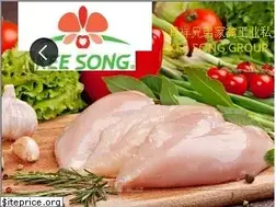 Sites similar to keesong.com