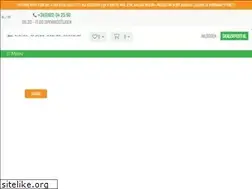 Sites similar to keesvanderspek.nl
