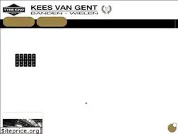 Sites similar to keesvangent.nl