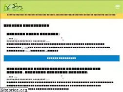 Sites similar to keetru.com