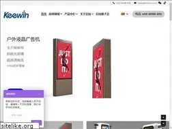 Sites similar to keewin.com