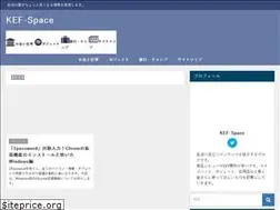 Sites similar to kef-space.com