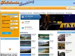Sites similar to kefaloniabooking.com