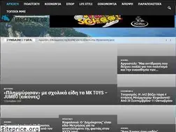 Sites similar to kefaloniamagazine.gr