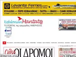 Sites similar to kefalonianmantata.gr